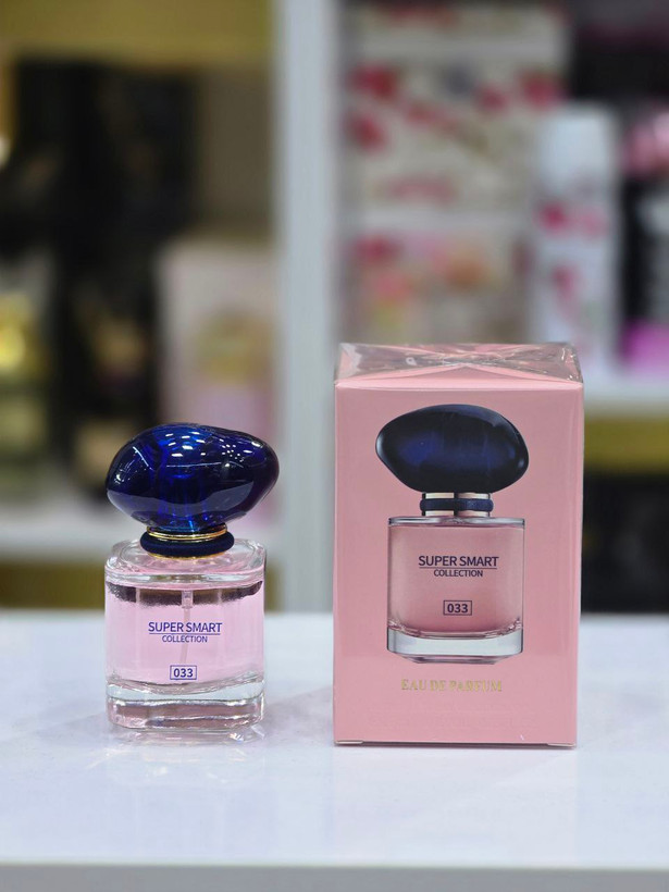 عطر 25 میل سوپر اسمارت کالکشن کد 033 رایحه جورجیو آرمانی مای وی